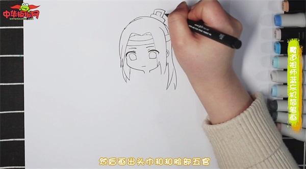 魔道祖师蓝忘机简笔画