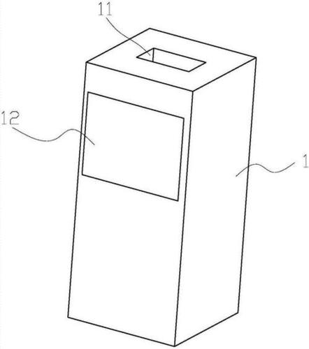 路边果皮箱简笔画