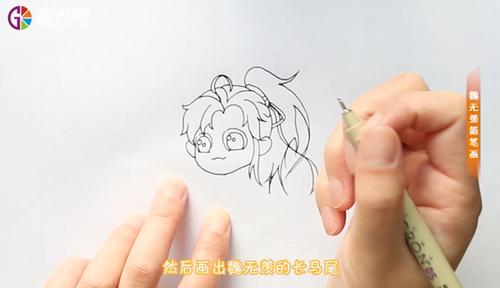 魏无羡简笔画