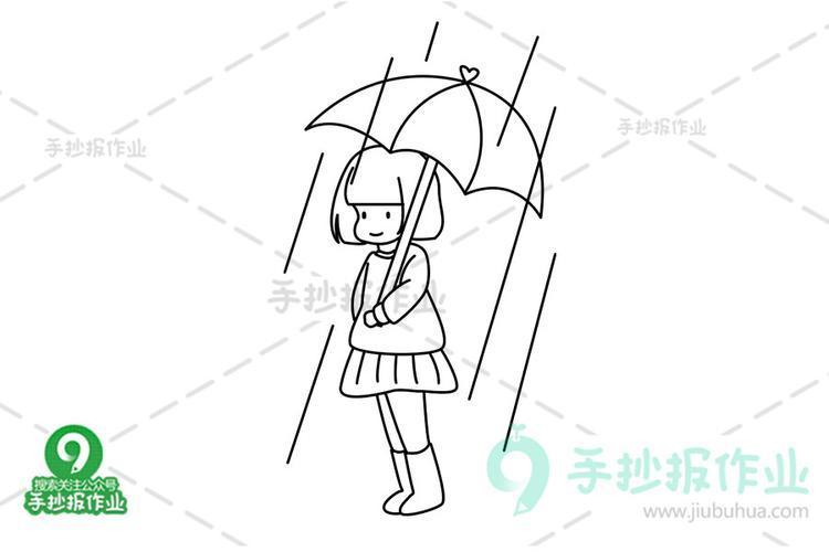 雨中撑着伞的孤独的女孩的背影漂亮的人物简笔画图片拿着雨伞的小姑娘