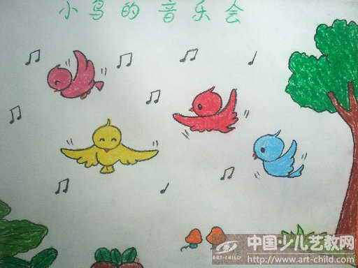 小鸟音乐会简笔画 简笔画图片大全-蒲城教育文学网