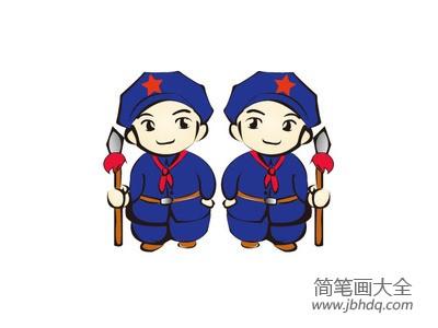 小红军怎么画卡通小红军简笔画