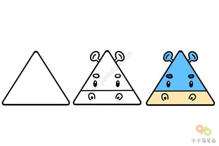 三角形变成小动物简笔画喜欢的赶紧收藏吧手帐排版简笔画简笔画作品