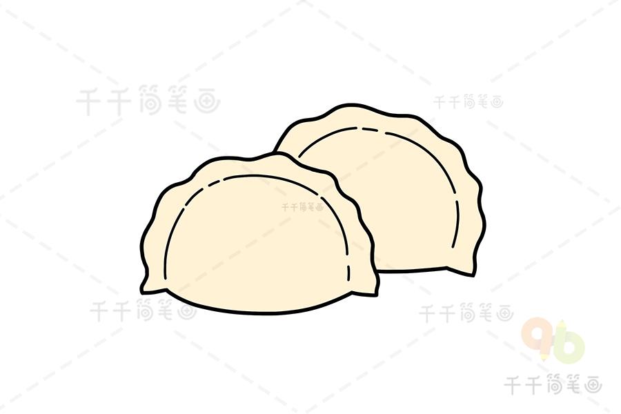 饺子简笔画图解