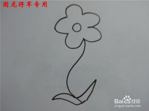 简笔画画小花怎么画