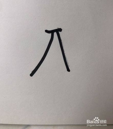 樱桃简单好看的画法樱桃简笔画怎么画