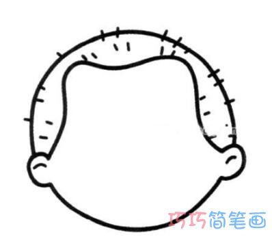 小男孩头像怎么画 头部轮廓的画法图片 - 巧巧简笔画