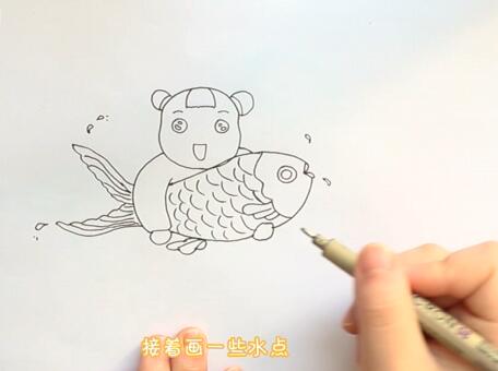 福娃简笔画步骤教程