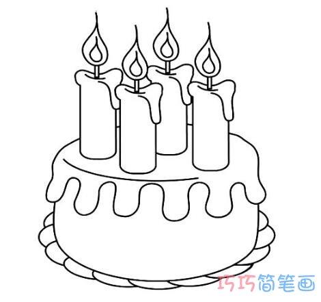 蜡烛生日蛋糕怎么画简笔画教程简单好看