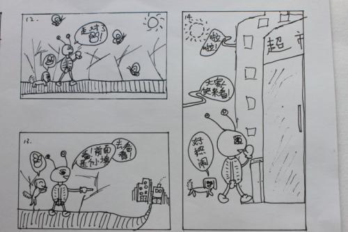 连环画简笔画小学生