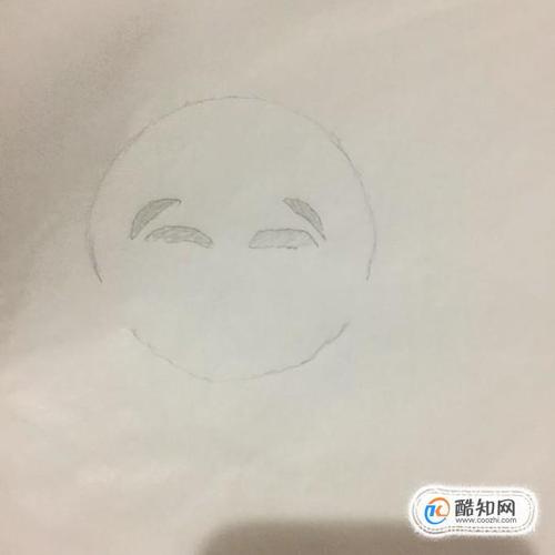 如何画笑哭表情的简笔画优质