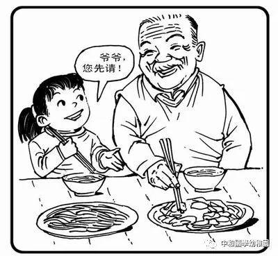 礼规行简笔画