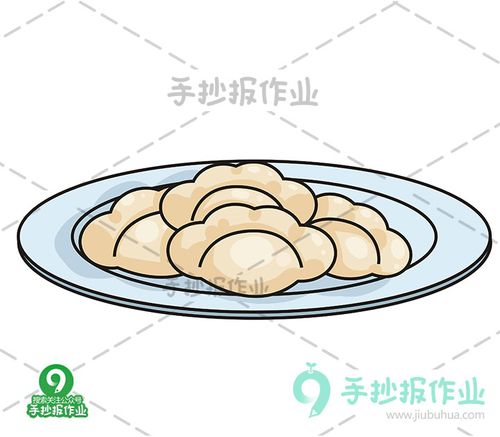 美味的饺子简笔画