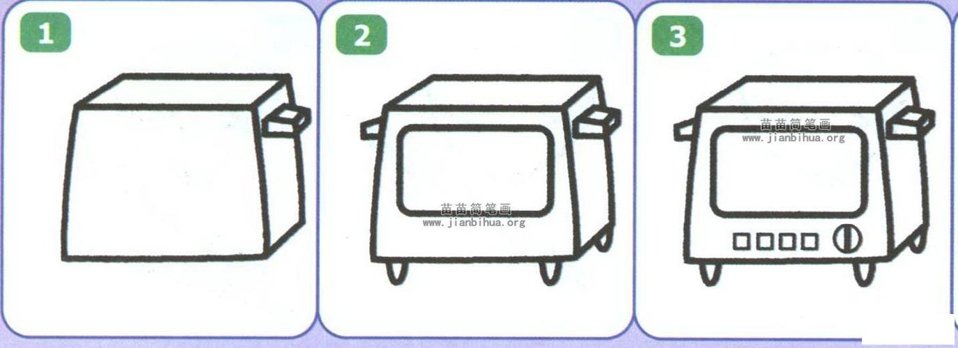 烤箱简笔画画法图解