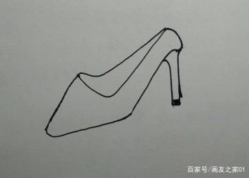 高跟鞋怎么画如何画高跟鞋简笔画