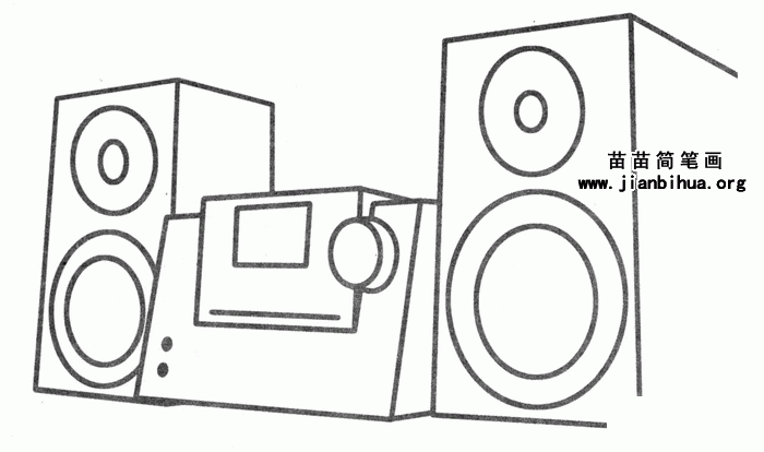 音响简笔画图片教程