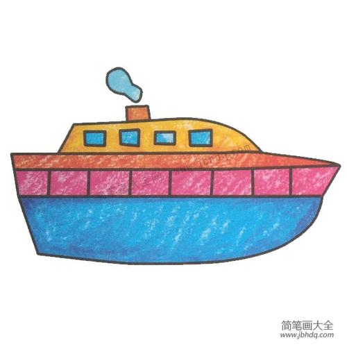 幼儿学画汽船轮船简笔画-简笔画大全