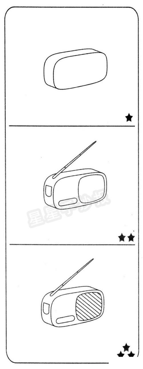 收音机简笔画图片教程