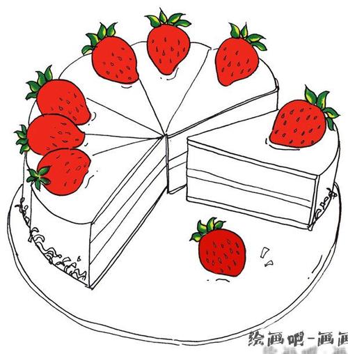 主页 美术作品 简笔画 儿童画  儿童画草莓蛋糕基础教程步骤图   小