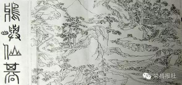 秋水的简笔画