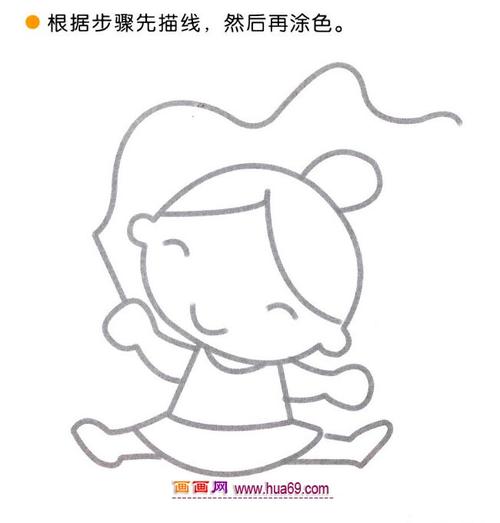 怎样画小女孩简笔画.幼儿简笔画画法