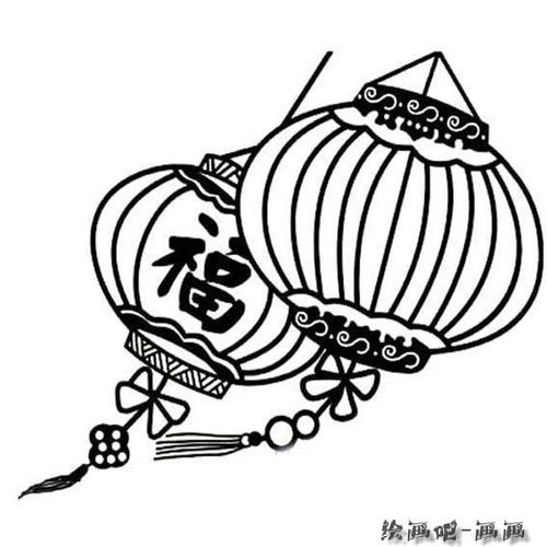 福字灯笼物品简笔画步骤图片大全