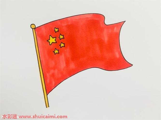 国旗怎么画国旗简笔画画法