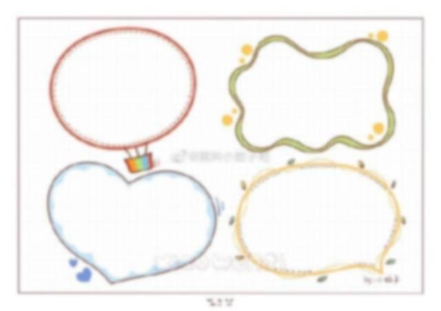 简单好看的简笔画手抄报素材来啦各种样式的边框花边够用