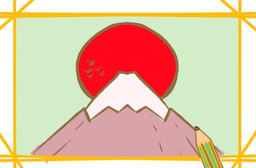 漂亮的富士山上色简笔画要怎么画