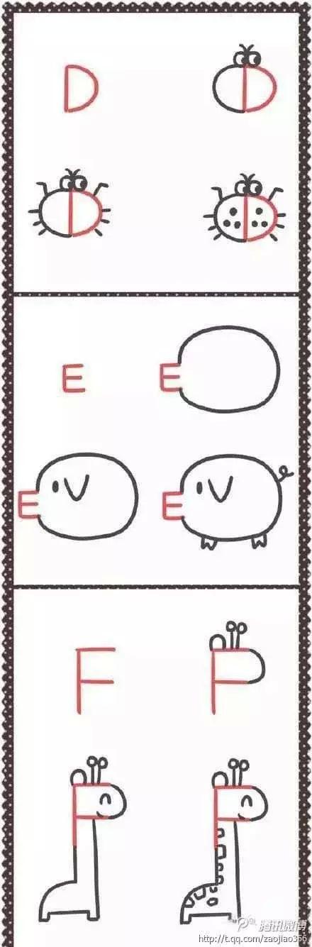 萌萌简笔画十秒钟26个字母为小动物