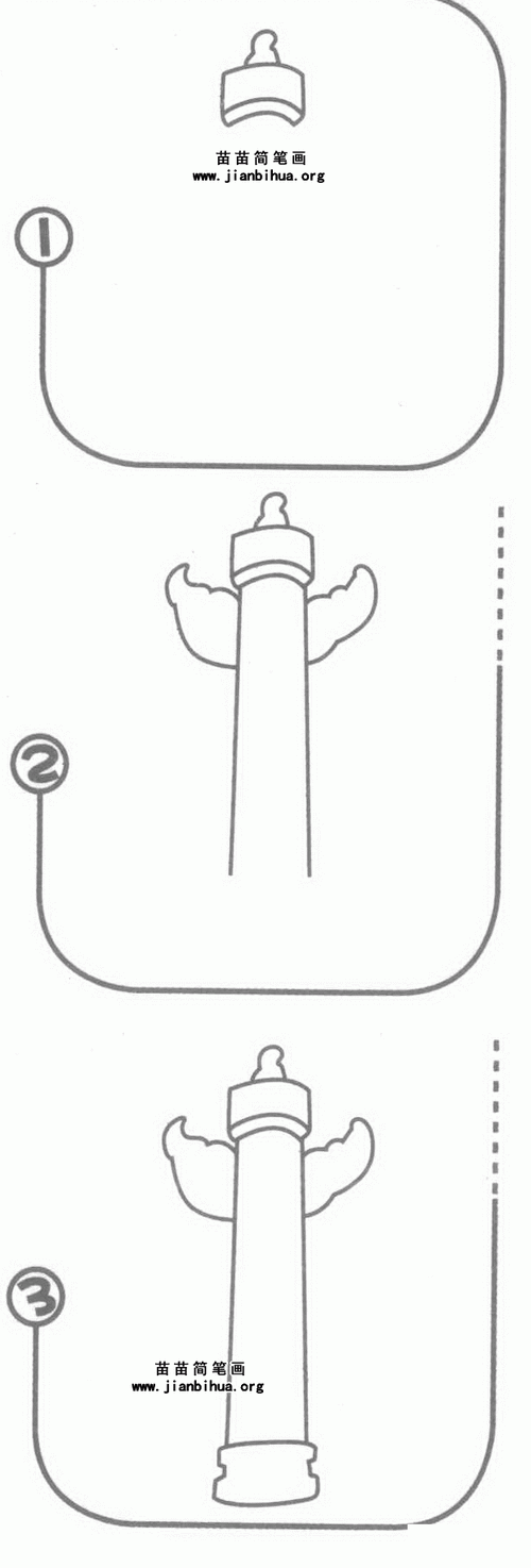 华表简笔画示例图片 华表的资料 华表是一种中国古代传统建筑形式