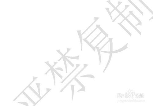 word文件插入简笔画