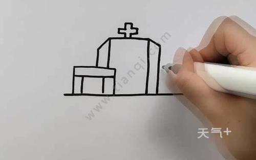 医院怎么画简笔画 医院大楼简笔画