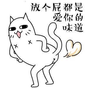 放的屁的简笔画怎么画