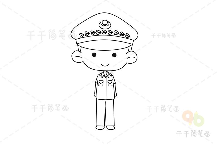 简单易学警察简笔画教程