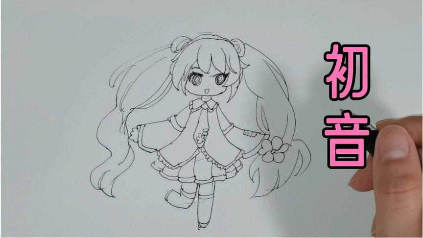 简笔画刚学画的初音你也来试试吧