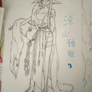 狐妖小红娘什么时候更新狐妖小红娘简笔画图片狐妖小红娘简笔画头像