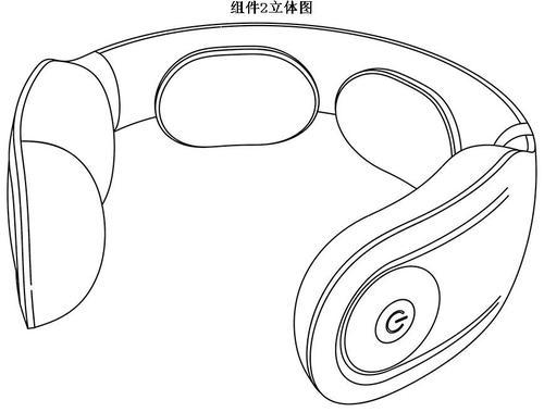 颈椎按摩器简笔画