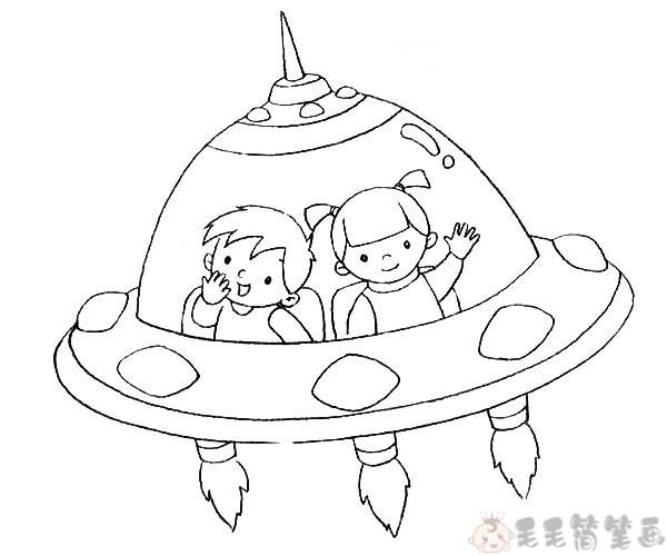 飞碟简笔画宇宙飞船儿童画 - 毛毛简笔画