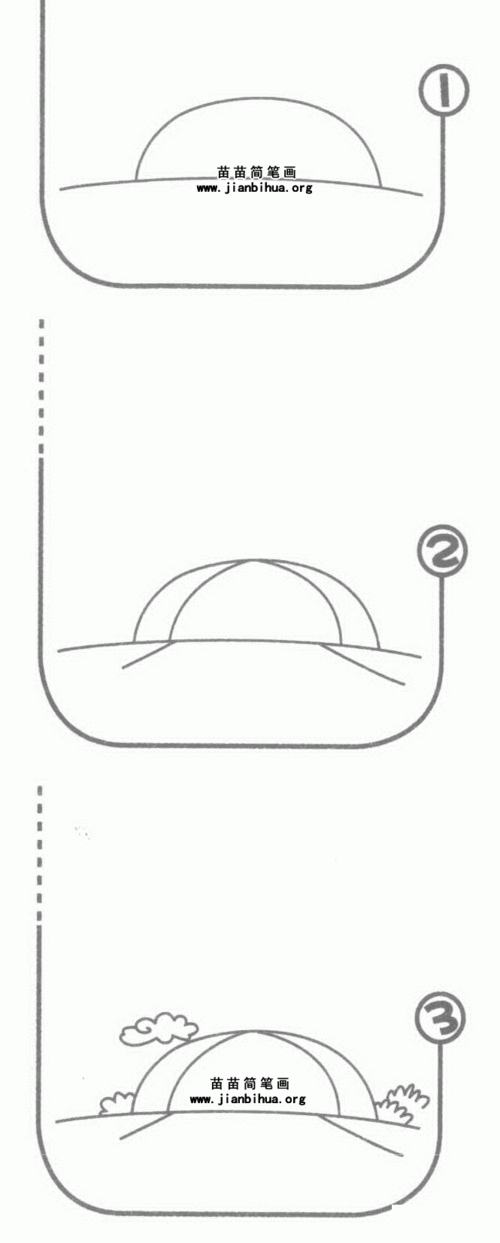 国家大剧院简笔画图片教程