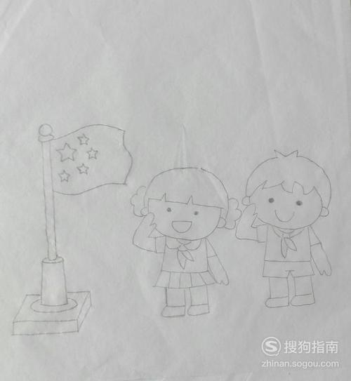 怎样画升国旗的孩子们的简笔画