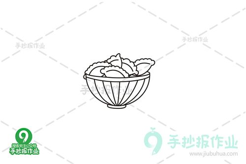 冬至饺子简笔画