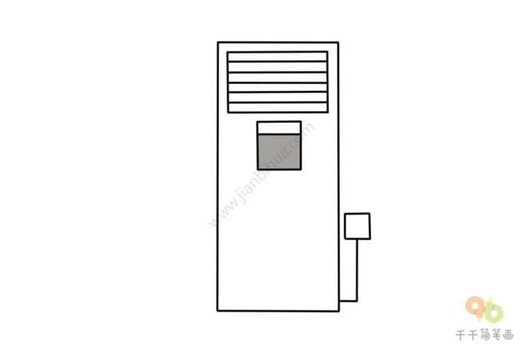 立式空调简笔画画法家用电器简笔画