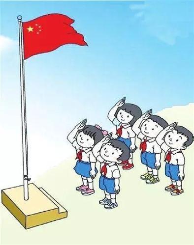 画小学生升旗仪式简笔画图片升儿童升国旗简笔画幼儿园升旗台的简笔画