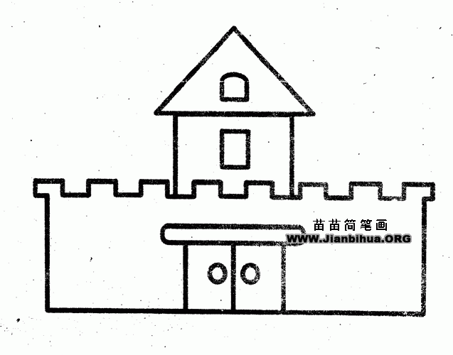 城堡简笔画图片教程