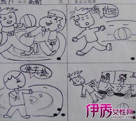 儿童连环画简笔画红军儿童连环画简笔画图片欣赏儿童连环画简笔画红军