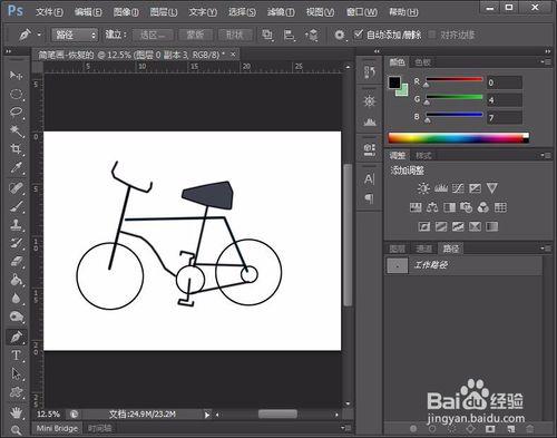 photoshop简笔画自行车