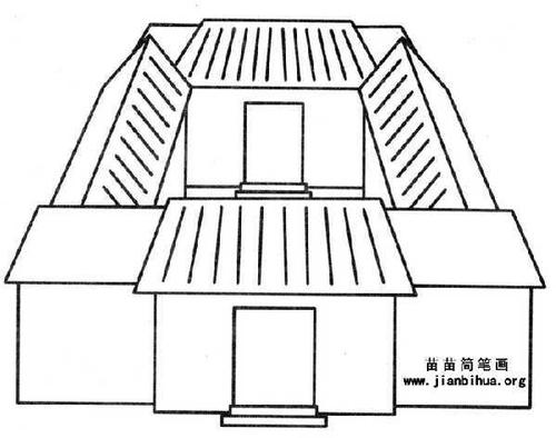 福建四合院简笔画