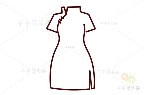 旗袍简笔画儿童画衣服