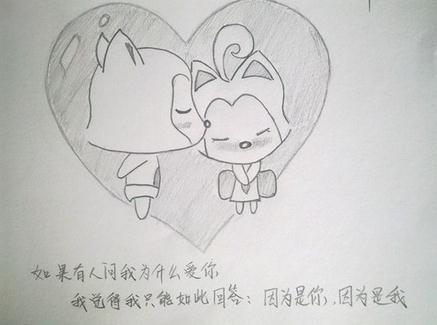 阿狸和桃子素描简笔画